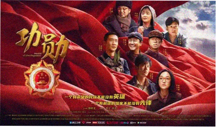 多多影视 新片速递