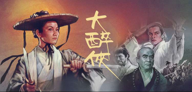 多多影视 经典回顾
