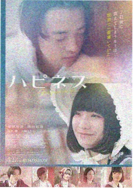 多多影视 肖申克的救赎